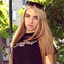 Знакомства: Инна, 30 лет, Каменское