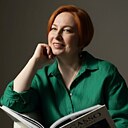 Знакомства: Ольга, 49 лет, Тюмень