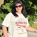 Знакомства: Елена, 42 года, Орел