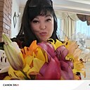 Знакомства: Наталья, 41 год, Саранск