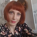 Знакомства: Карина, 38 лет, Макеевка