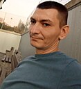 Знакомства: Слава, 41 год, Кишинев