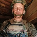 Знакомства: Артемий, 42 года, Улан-Удэ
