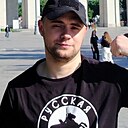 Знакомства: Владимир, 28 лет, Электрогорск