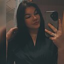 Знакомства: Екатерина, 24 года, Луховицы