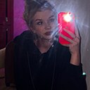 Знакомства: Катя, 20 лет, Омск