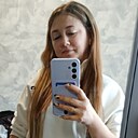 Знакомства: Алёна, 29 лет, Энгельс