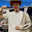Знакомства: Сергей, 22 года, Вологда