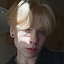Знакомства: Вика, 20 лет, Ярославль