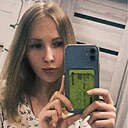 Знакомства: Инна, 23 года, Бузулук