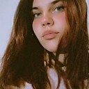 Знакомства: Галина, 21 год, Чернигов