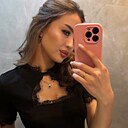 Знакомства: Dana, 20 лет, Павлодар