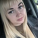 Знакомства: Светлана, 46 лет, Бийск