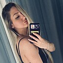 Знакомства: Ксения, 34 года, Саранск