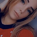 Знакомства: Alina, 29 лет, Нижний Новгород