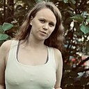 Знакомства: Алёна, 25 лет, Великий Новгород