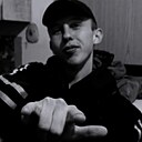 Знакомства: Николай, 25 лет, Евпатория