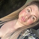 Знакомства: Алёна, 30 лет, Пермь