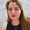 Знакомства: Лена, 22 года, Белореченск