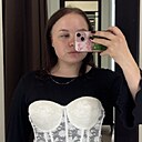 Знакомства: Ксения, 25 лет, Ижевск