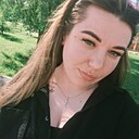 Знакомства: Дарья, 27 лет, Старый Оскол
