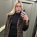 Знакомства: София, 41 год, Волхов
