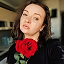 Знакомства: Ирина, 40 лет, Курск