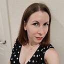Знакомства: Надежда, 40 лет, Курган