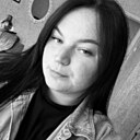 Знакомства: Диана, 23 года, Волхов