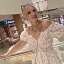 Знакомства: Ирина, 46 лет, Томск