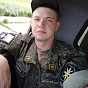 Знакомства: Дмитрий, 26 лет, Кинель