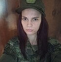 Знакомства: Эвелина, 20 лет, Хабаровск