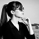 Знакомства: Таня, 41 год, Павлоград