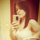 Знакомства: Оксана, 43 года, Краснодар
