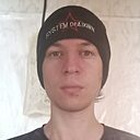 Знакомства: Данил, 24 года, Омск