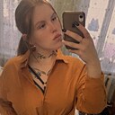 Знакомства: Надежда, 23 года, Тюмень