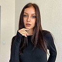 Знакомства: Яна, 28 лет, Уфа
