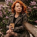 Знакомства: Екатерина, 43 года, Краснодар