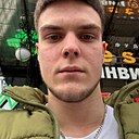 Знакомства: Кирилл, 20 лет, Екатеринбург