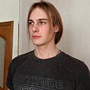 Знакомства: Даниил, 21 год, Воронеж