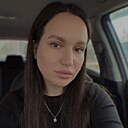 Знакомства: Валерия, 26 лет, Москва