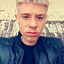Знакомства: Данил, 19 лет, Кушва