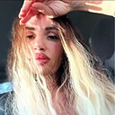 Знакомства: Оксана, 41 год, Таганрог