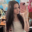 Знакомства: Алинкиуз, 24 года, Ростов-на-Дону