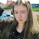 Знакомства: Эвелина, 18 лет, Нижнекамск