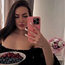 Знакомства: Екатерина, 22 года, Москва