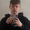 Знакомства: Дима, 18 лет, Нижний Тагил