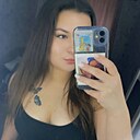 Знакомства: Арина, 24 года, Димитровград