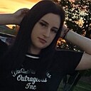 Знакомства: Алина, 18 лет, Сальск