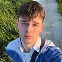 Знакомства: Костя, 26 лет, Партизанск